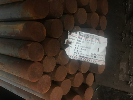 花山18Cr2Ni4WA合金结构钢