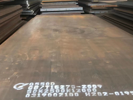 花山Q550高强钢板