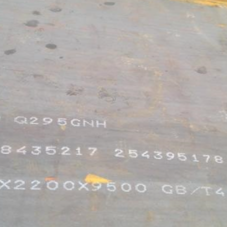 花山Q235NHB耐候板
