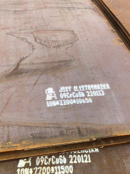 花山ND耐酸钢板