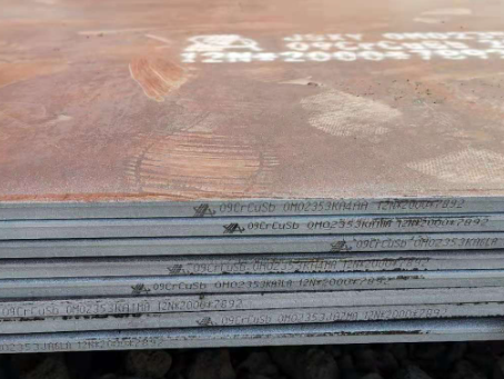 花山09CrCuSb耐酸钢板